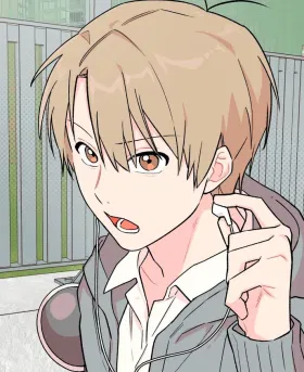 Вперёд, юность!