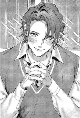 Оковы невинности