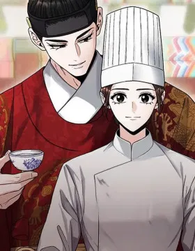 Выжить, работая шеф-поваром в Ёнсангун