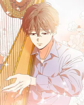 Парень с перечного поля