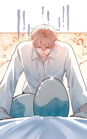 Клеймо змеиного яйца