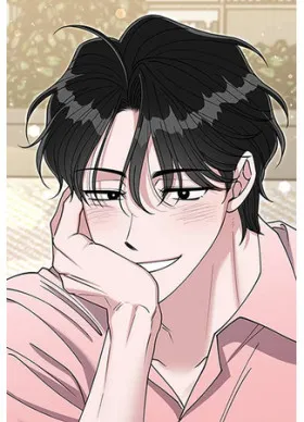 Наступите на меня, принц!