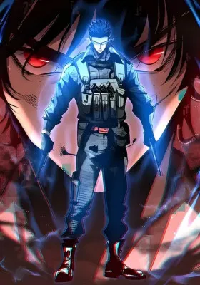 Реинкарнация спецназовца