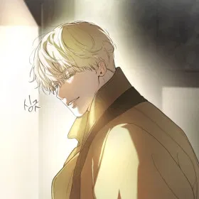 Любовный апокалипсис