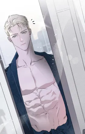 Соблюдайте дистанцию