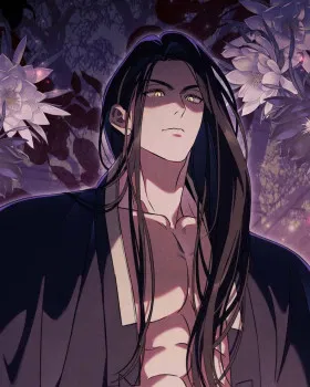 Имуги и дровосек