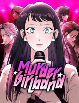 Убийственный гёрлсбэнд