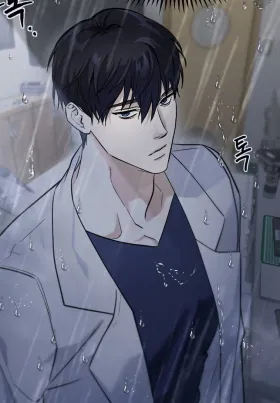 Осколок луны