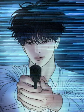 Призрак в городе