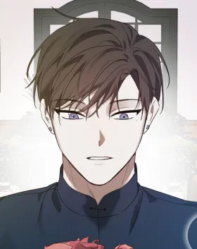 Сад в трущобах