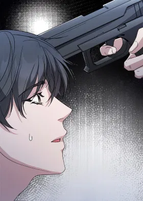 Поцелуй подонка