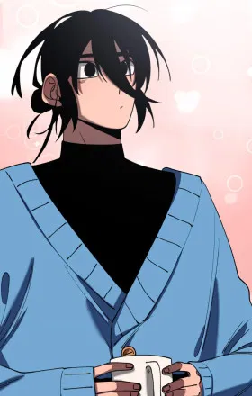 Граница либидо