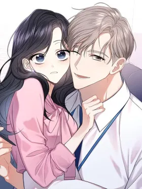 Шеф, разведитесь со мной!