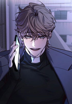 Конец лишь с тобой