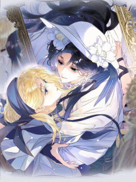 Поцелуй меня, спаси меня