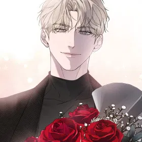 Соляное общество