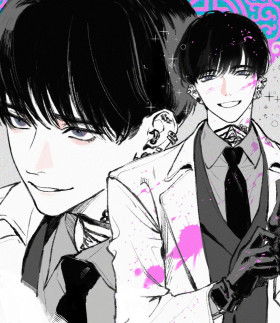 Монстр, окутанный дымом