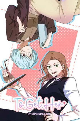 Заполучить её