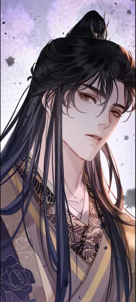 Как я стал ненавистным наложником императора