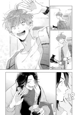 Прощай, потраченное время. Вдали от дома