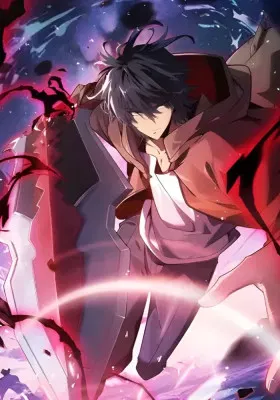 Я убил бога с помощью мифического таланта