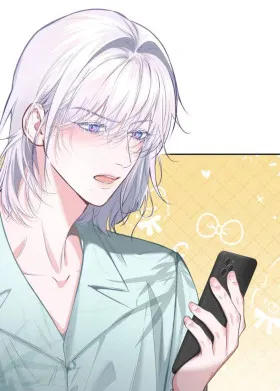 Спелая дистанция