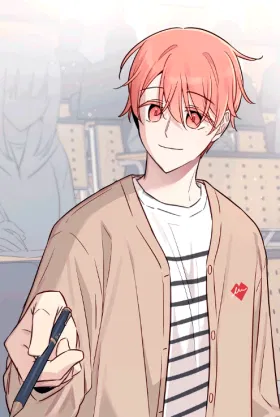 Один + один в любви!