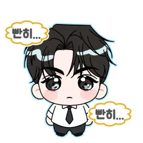 Бизнес-стратегия неразделённой любви