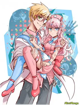 Клиника Ужасов