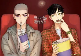 Кино по соседству