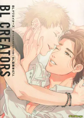 BL (Boyslove) Creators: Amakute eros na sekai wo egaku 67 BL manga-ka