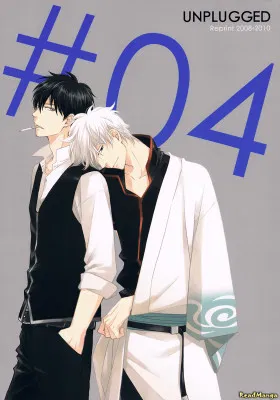 Gintama dj - UNPLUGGED #4