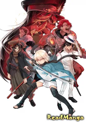 Fate/type Redline: Предание о Граале в имперской столице