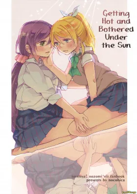 Love Live School Idol Project dj – Getting Hot and Bothered Under the Sun