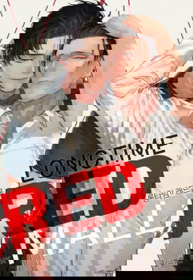 Магазинчик "Longtime Red"