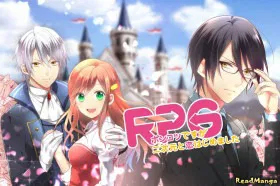 RPG Неудачница, влюбившаяся в 2D - Постер