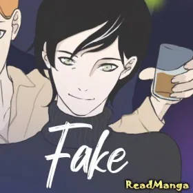 Фейк