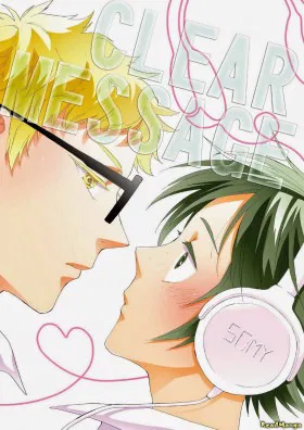 Haikyuu!! dj - CLEAR MESSAGE