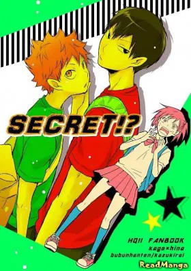 Haikyuu!! dj - Секрет?!