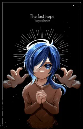 Genshin Impact dj - The last hope