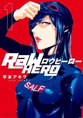 RaW Hero - Постер
