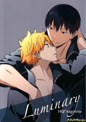Haikyu!! dj - Luminary